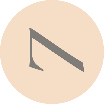 Zanrush Messages